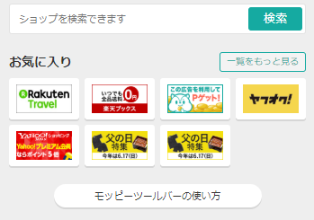 f:id:sasasan3:20180608012622p:plain f:id:sasasan3:20180608012622p:plain