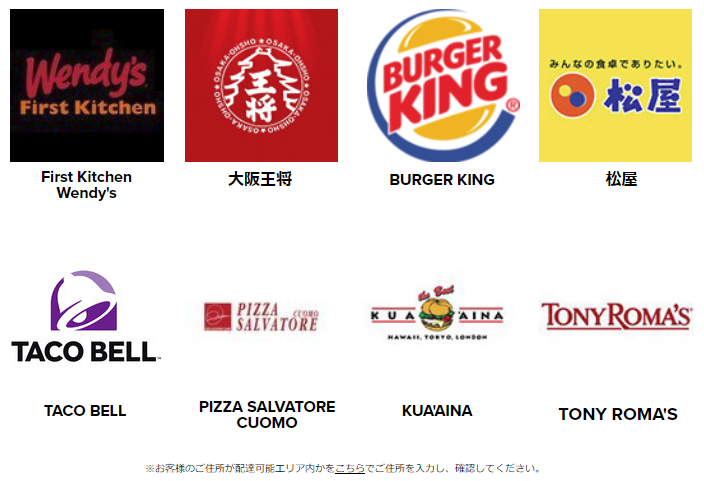 f:id:sasasan3:20180614234558p:plain