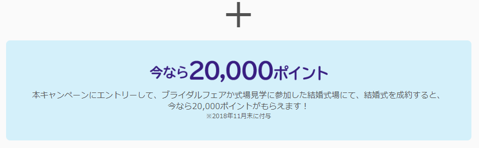 f:id:sasasan3:20180621012024p:plain