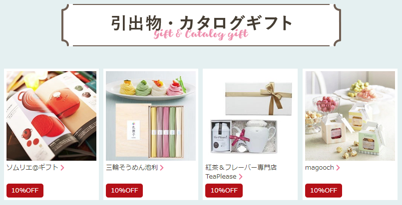 f:id:sasasan3:20180621224740p:plain