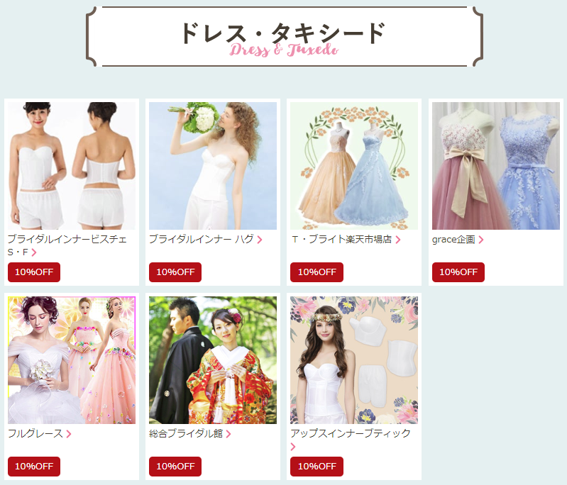 f:id:sasasan3:20180621224801p:plain