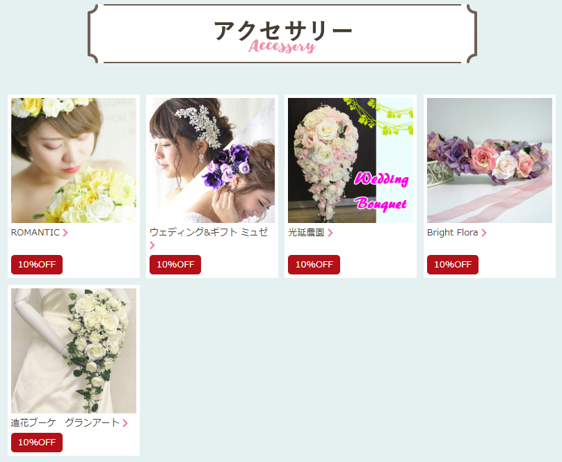 f:id:sasasan3:20180621224805p:plain