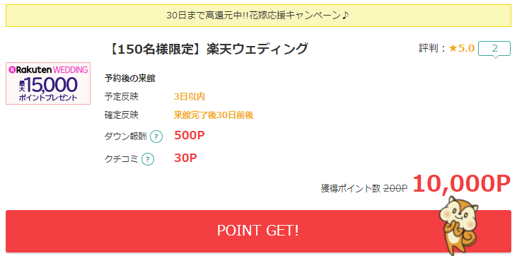 f:id:sasasan3:20180622000316p:plain