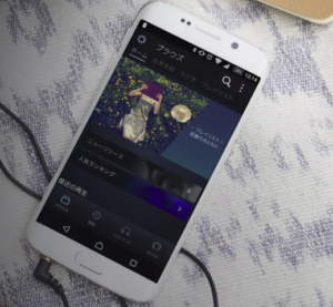 Amazon Music Unlimitedで素敵なミュージックライフを満喫しよう！