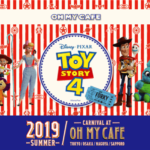 いよいよ「Toy Story 4」トイ・ストーリー4が公開!スペシャルカフェ、Smile!カーニバル、各ショップのコラボ、イベントのまとめ!