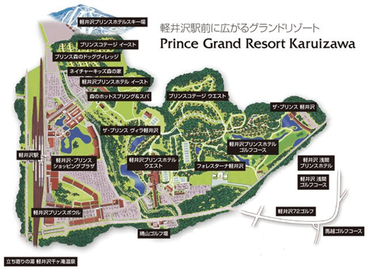 プリンスリゾート全体図