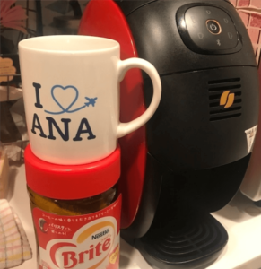 ネスカフェバリスタ アイの利用で13,000円相当が貰える!無料レンタルで簡単にコーヒーを楽しむ!!